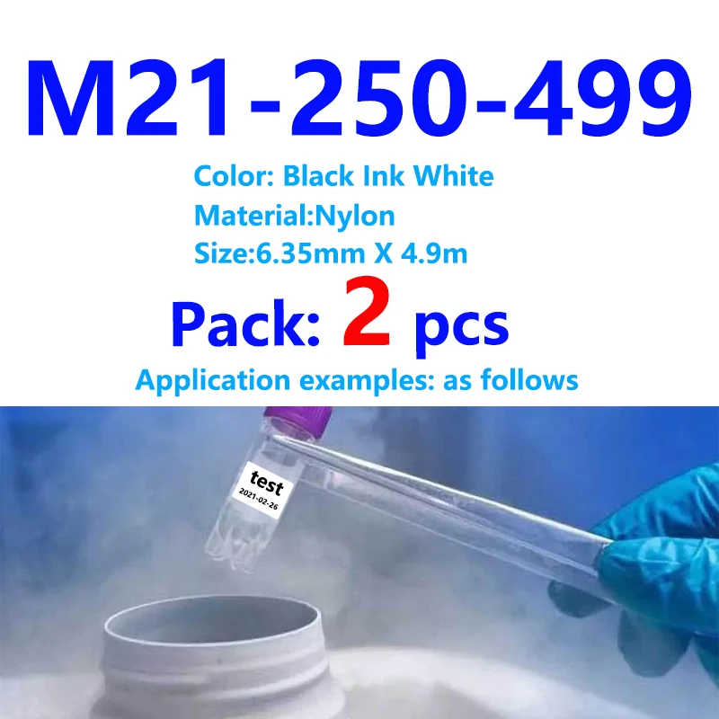

Брэди бм21 плюс 2PK M21-250-499 BMP21 плюс этикетировщик Этикетировочная машина машинка для пишущей машинки машина нейлоновая лента BMP21 плюс BMP21-LAB BMP21