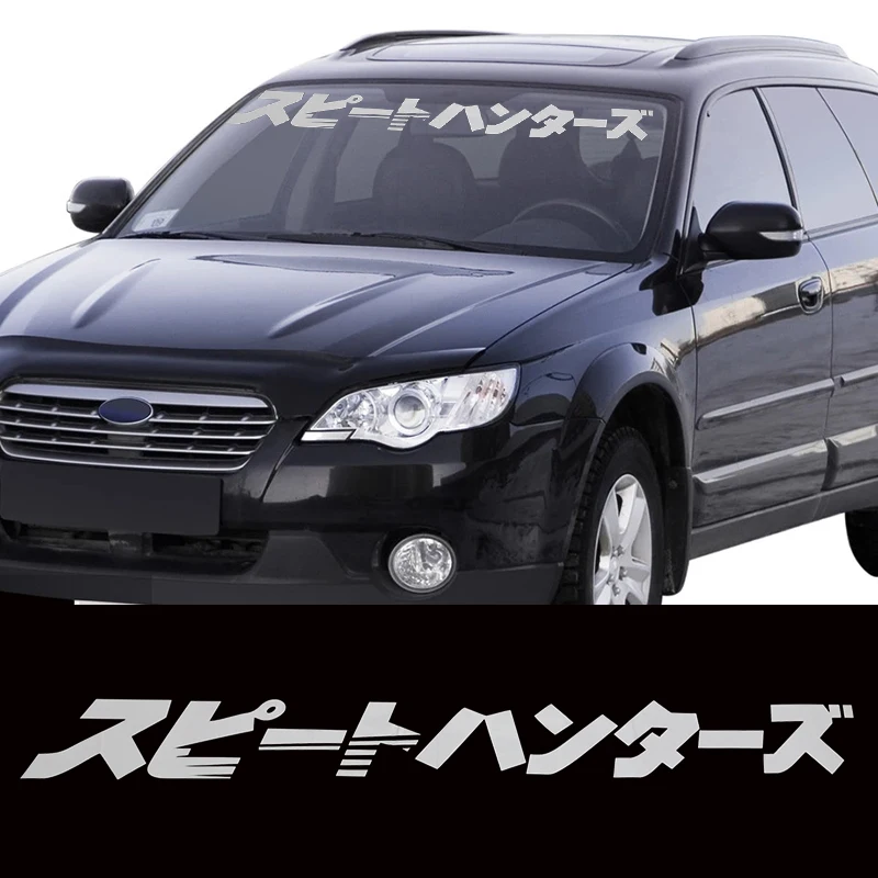 Наклейка на лобовое стекло автомобиля бамбера мотоцикла квадроцикла 90 см х 9 1 шт.