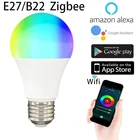 Умсветильник ПА Zigbee E27 100-240 В с поддержкой Wi-Fi