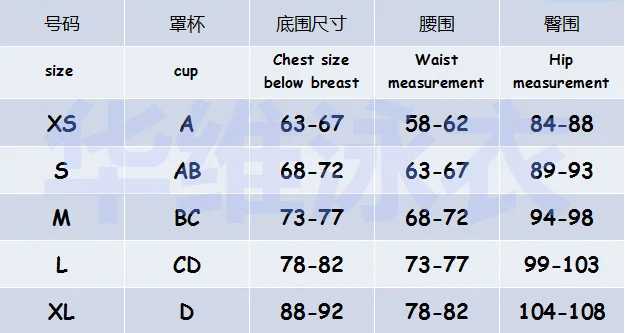 

Sports Bikini Women's Swimwear T-shirt Women's Swimsuit Two-piece Sexy Swimsuit Shorts Short Sleeve New 2021 Beach Bikini Women