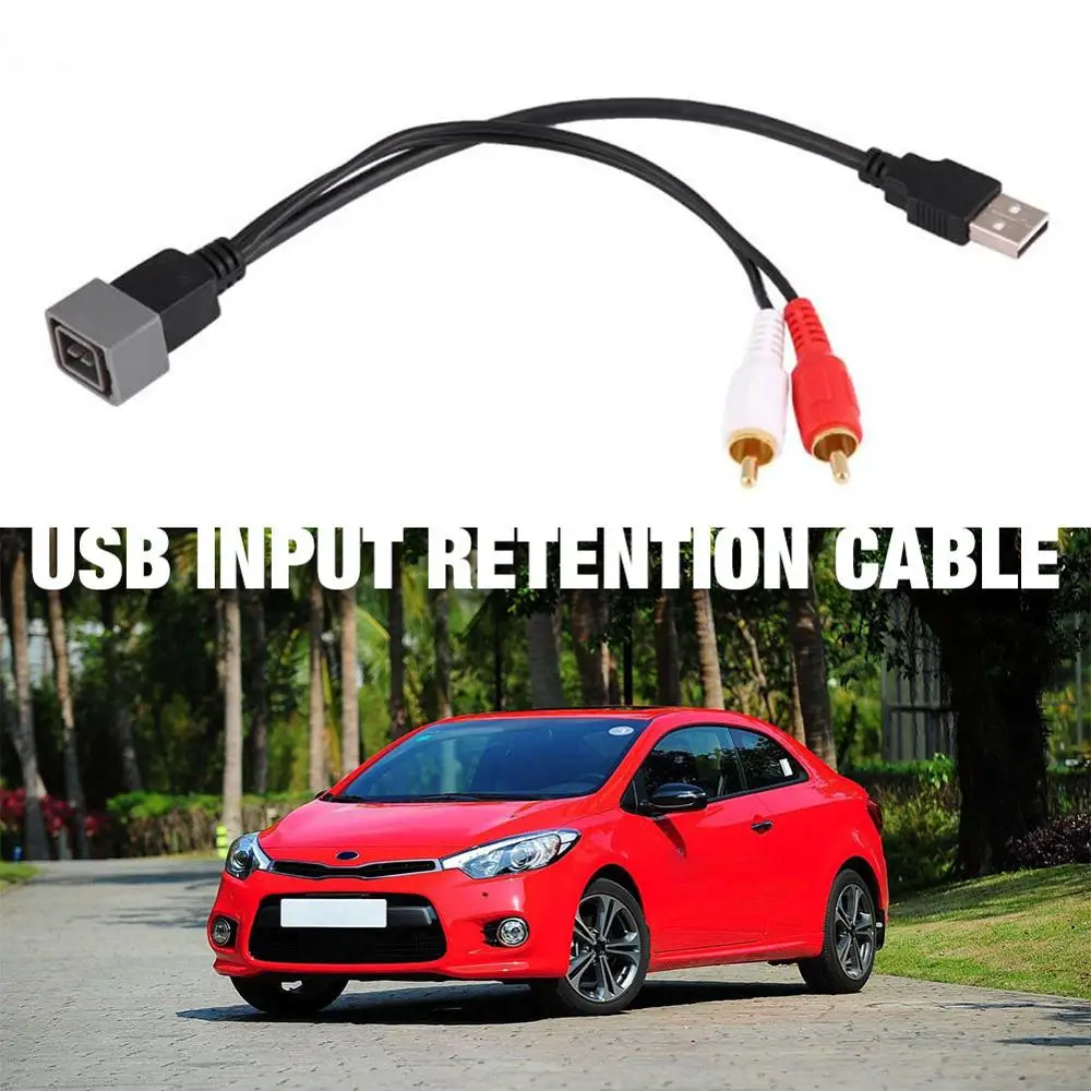 Автомобильный USB адаптер для радио аудиокабель порт вход удерживающий кабель 8