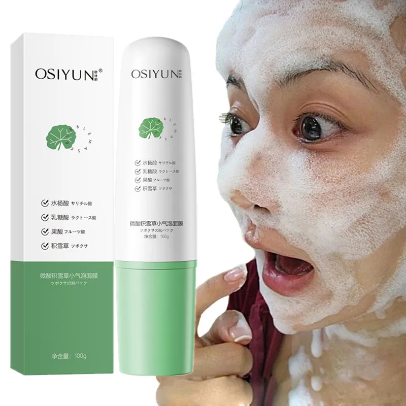 

Cleansing Bubble Mask Acne Treatment Remove Blackheads Anti-Redness Soothing Moisturizing Whitening Cream Facial Care Products