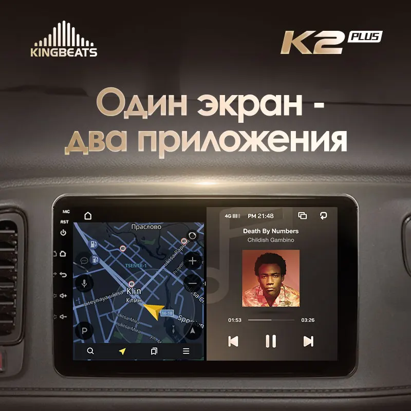 KingBeats штатное головное устройство For Honda Vezel HR - V HRV 2015 2017 GPS Android 10 автомагнитола на