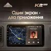Изображение товара 3