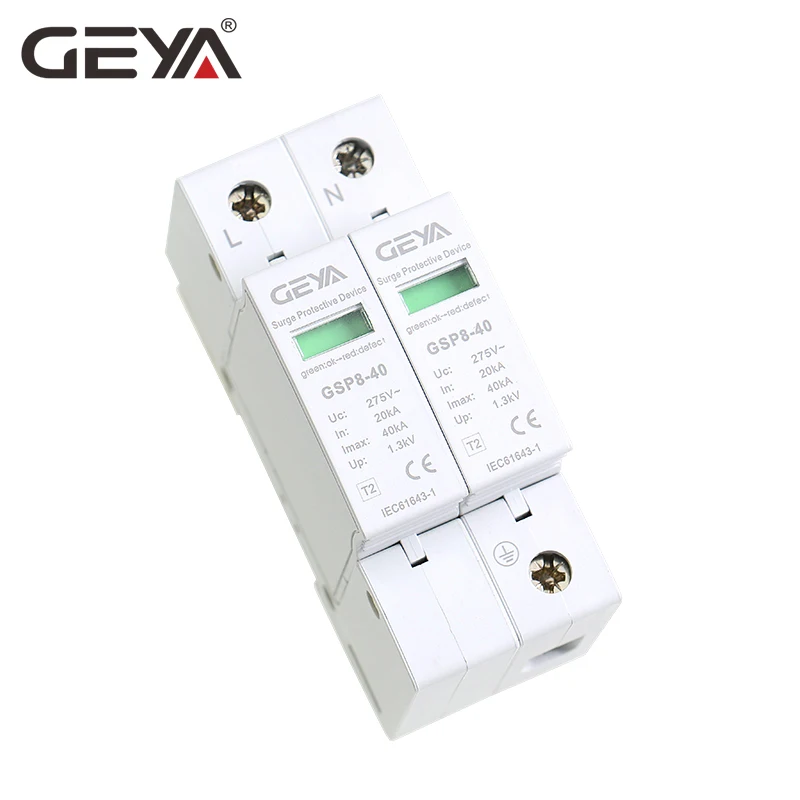 Бесплатная доставка GEYA GSP8 цепи 2pole Стабилизатор напряжения 220V din рейку сетевой