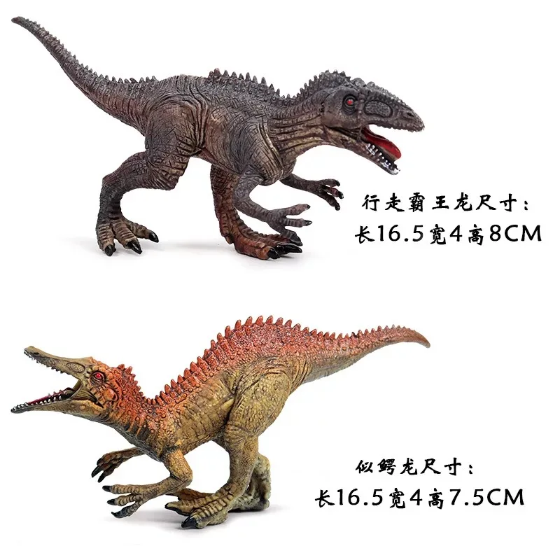 Tyrannosaurus 2 12 шт., 15-18 см, Имитация Динозавра, модель, набор, динозавр, игрушки, тираннозавр, Птерозавр, трицерозавр - Цвет: Tyrannosaurus 2