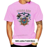 camiseta del ej%c3%a9rcito militar de glory to the airborne troops vdv rusia camisetas