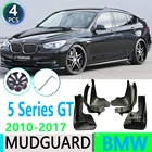 Брызговики для BMW 5 серии Gran Tour GT F07 2010  2017 2011 2012 2013 2014, грязеотталкивающие щитки, брызговики, автомобильные аксессуары