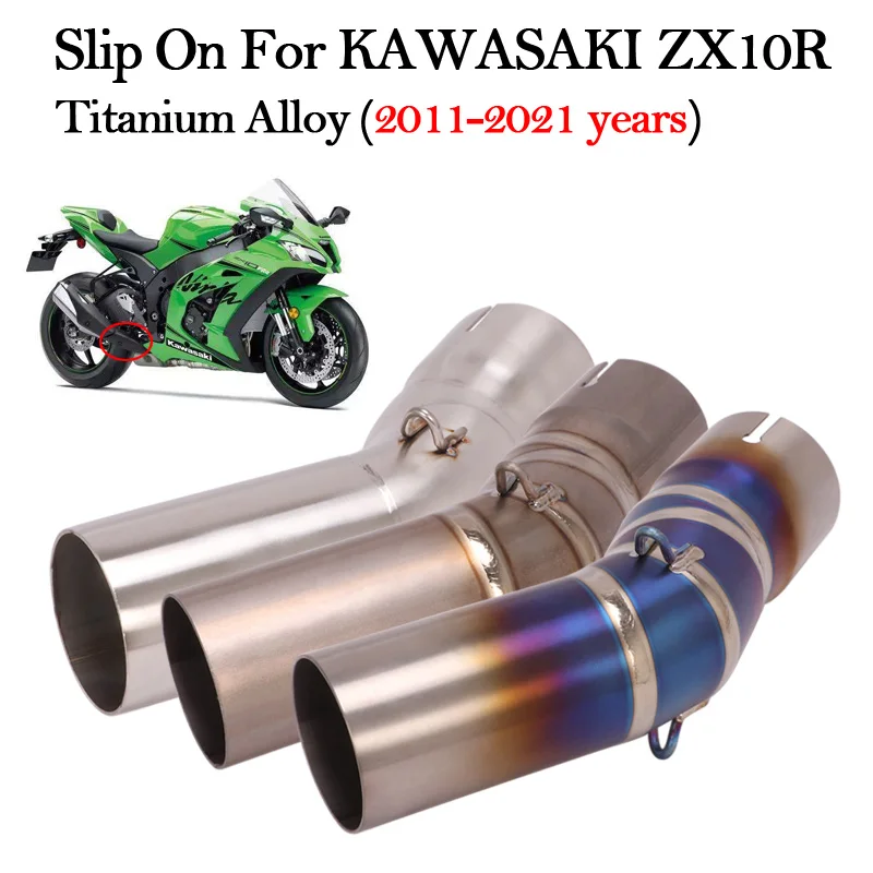 Для KAWASAKI ZX 10R ZX10R 2011 2021 лет Модифицированная выхлопная труба из титанового