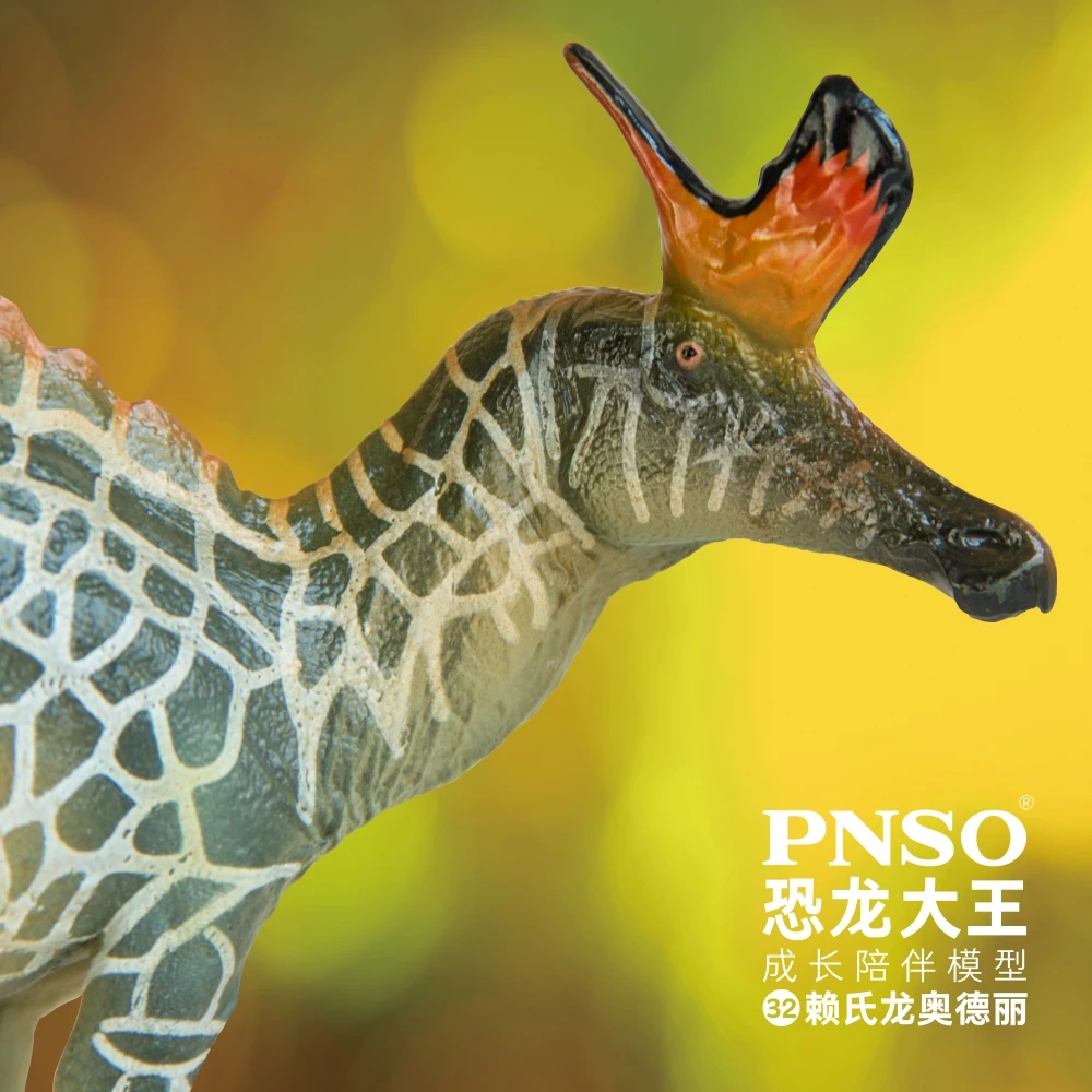 PNSO-dinosaurio preantiguo, modelos: 32, Audrey, Lambeosaurus-3