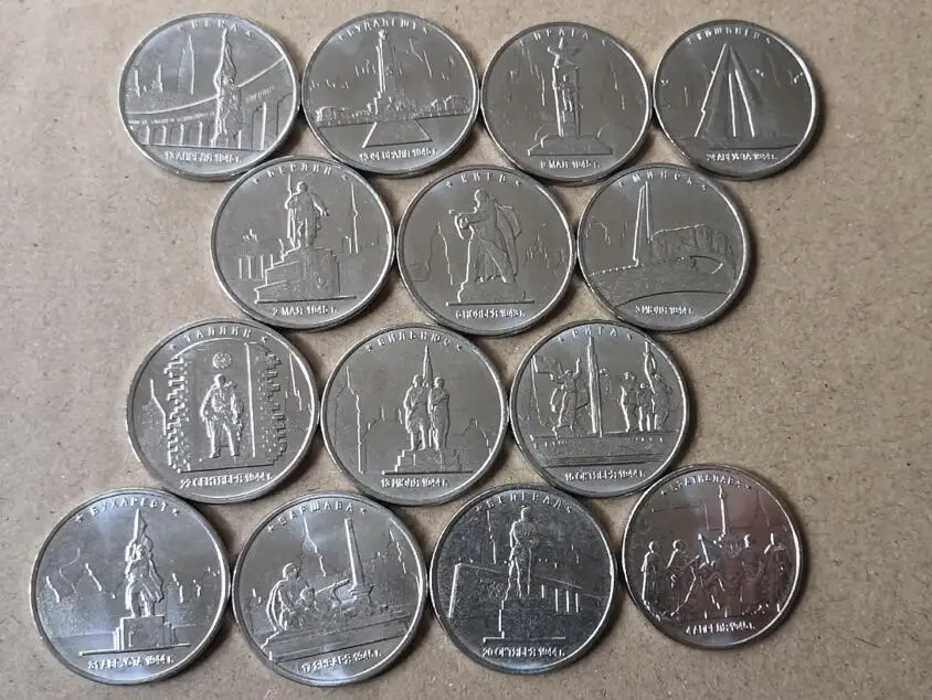 14 шт. в наборе 25 мм стостолешницы освобожденные Российской Красной армией 100%