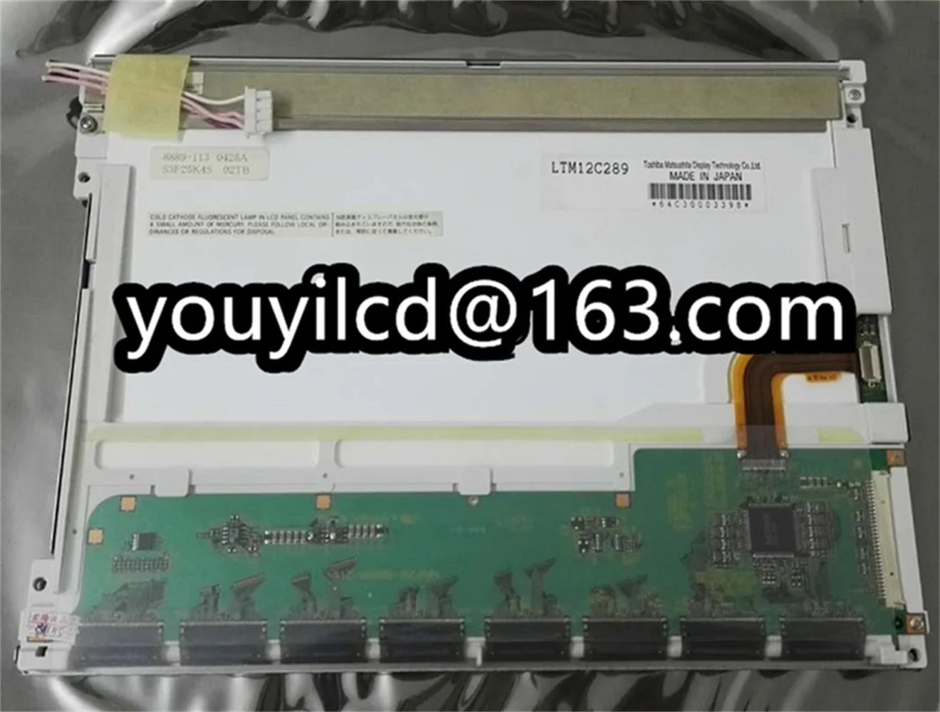 

LTD121C30S 12,1 дюймовая ЖК-панель