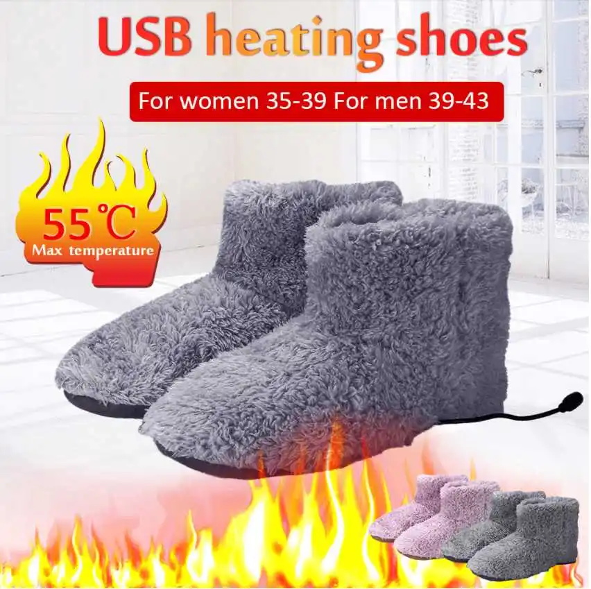 Шлепанцы унисекс мужские с USB-подогревом теплые зимние | Дом и сад
