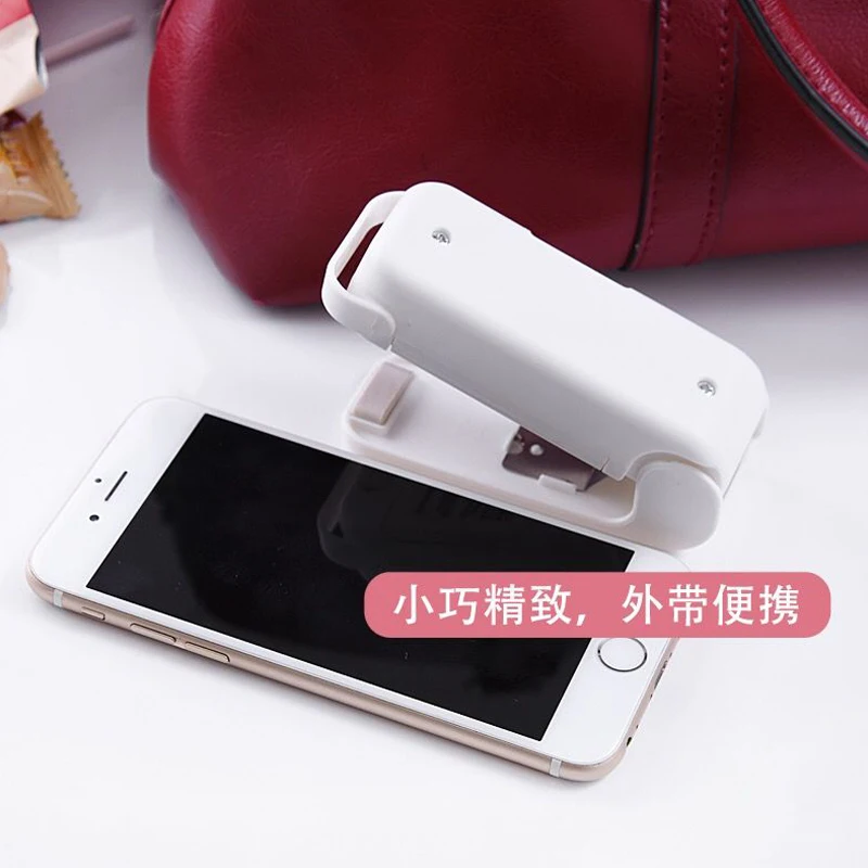 

1-2 pieces of portable mini snack plastic bag sealing machine, small heat sealing machine, net celebrity sealer