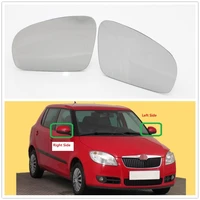 for skoda fabia mk2 roomster 2007 2008 2009 2010 2011 2012 2013 2014 2015 car styling new mirror glass heated