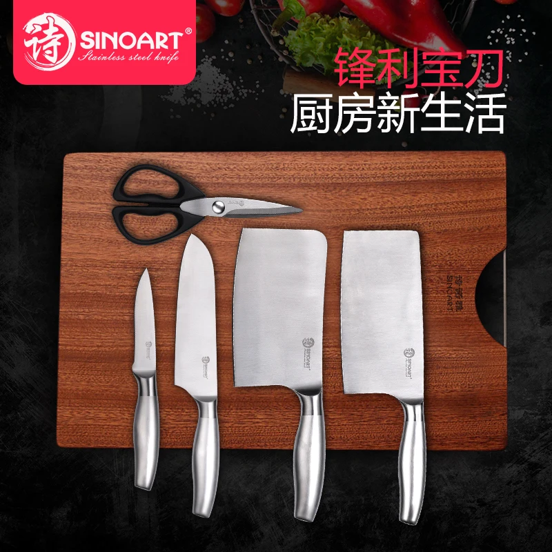 Кухонные инструменты из нержавеющей стали набор кухонных ножей с держателем