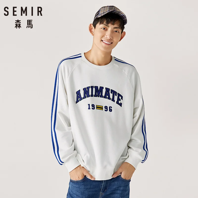 Куртка SEMIR мужская свободного покроя Повседневная ветровка бархатная толстовка