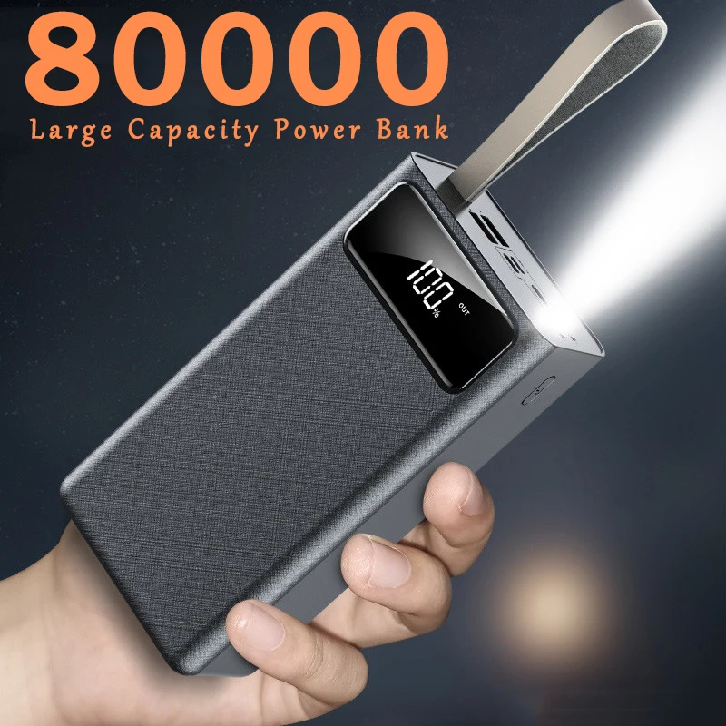 80000 мАч Внешний аккумулятор большой емкости внешний для телефона быстрое