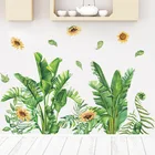 Тропические растения черепаха задний лист Подсолнух самоклеящиеся настенные наклейки Спальня крыльцо украшение декоративные обои