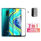 Закаленное стекло с полным покрытием для Xiaomi Redmi Note 8 7 9 Pro Max 9S 8T 9A 8A 7A, Защитное стекло для объектива камеры, Защитная пленка для экрана