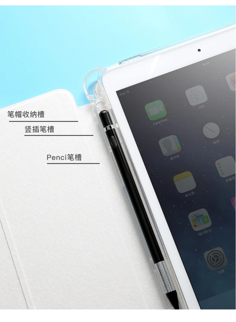 Мягкий силиконовый детский чехол с откидной крышкой для iPad Mini 1/2/3/4/5 Mini 5 4 3 2 1 7,9 '', чехол из искусственной кожи с карандашом+ ручка
