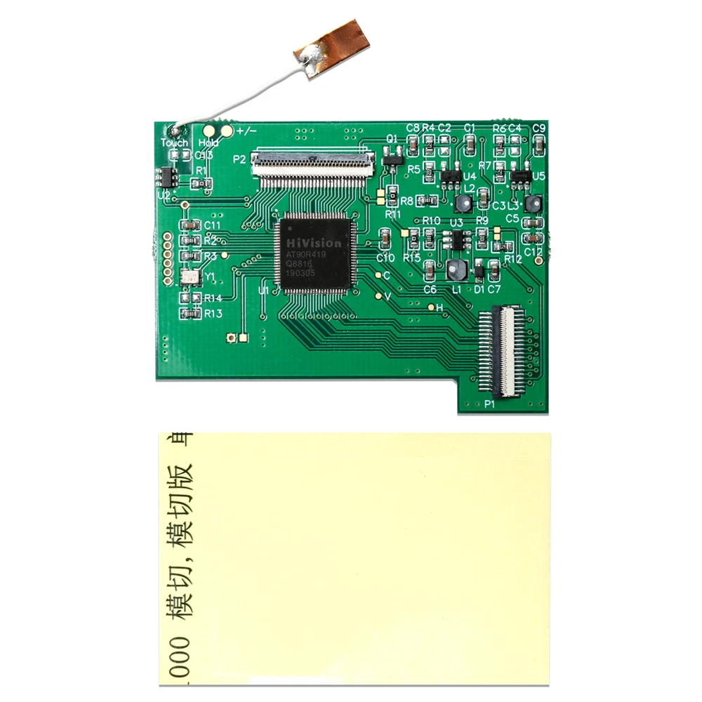 Для GBC ЖК дисплей комплект модификации высокое светильник Экран