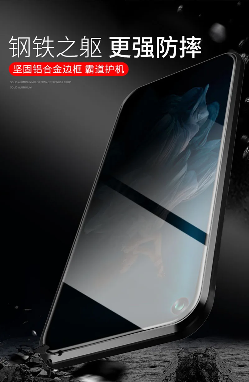 Honor 20 Pro закаленное стекло чехол для Honor 20 конфиденциальности Магнитная Адсорбция металлический бампер полное покрытие для Honor 20 Pro Телефон оболочка