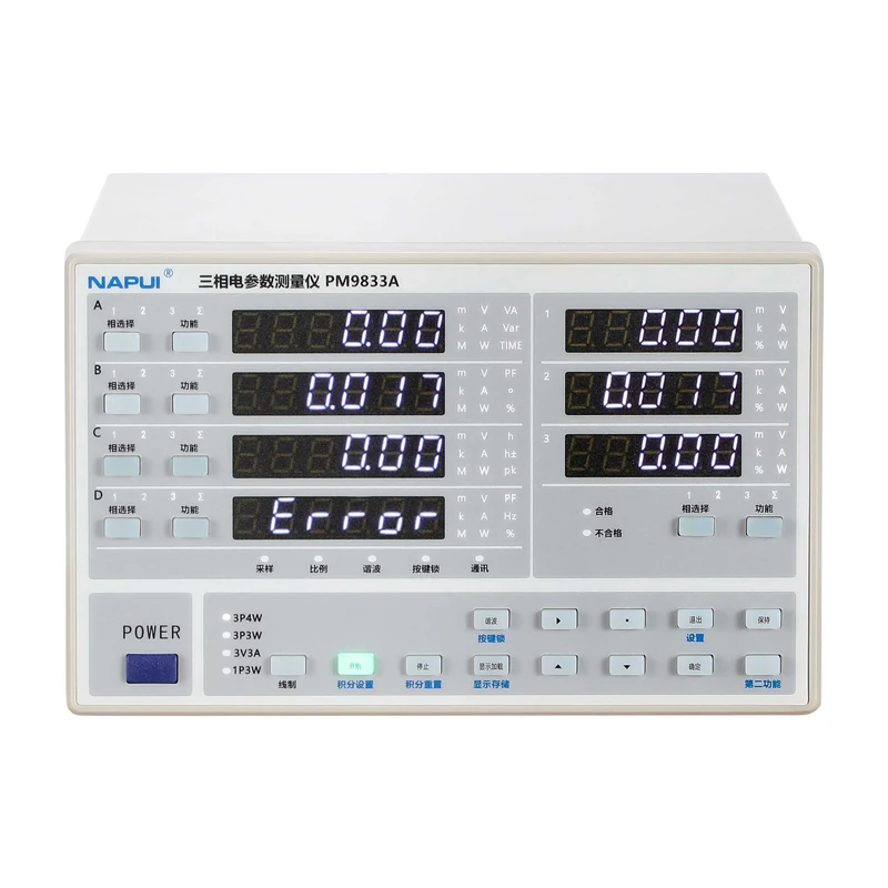 Three phase digital multimeter and 3 power analyzer