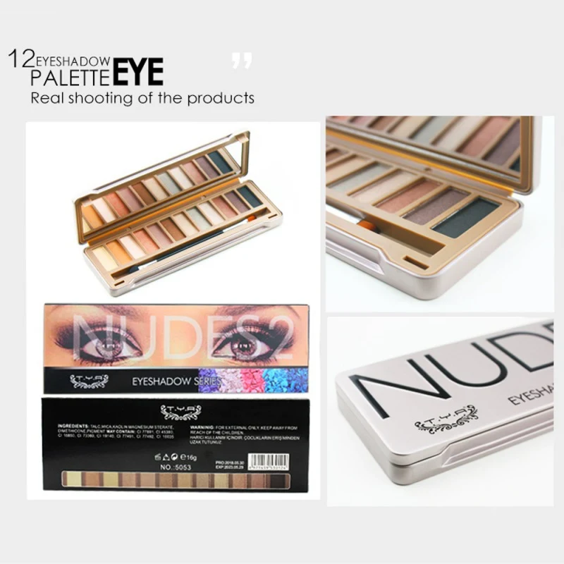 Палетка теней для век 12 оттенков Nude Smoky Balm с глиттерными пигментами матовые брови косметика для макияжа с кистью.