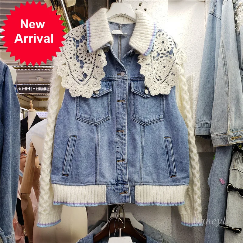 

Lace Collar Stitching Denim Short Coat Women Loose All-Matching 2021 Autumn New Knitted Jackets Lady Street Outwears Veste Femme