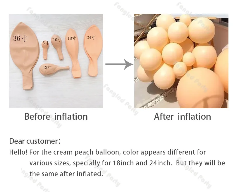 

94pcs Cocoa Cream Peach Balloon Garland Arch Kit Gender Reveal Baby Shower Graduation Wedding Decoration Birthday Party Supplies