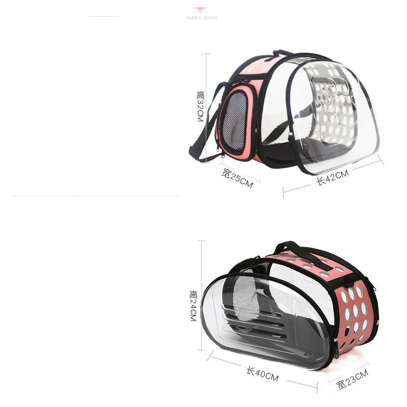 Рюкзак для домашних животных собак кошек путешествий сумка через плечо