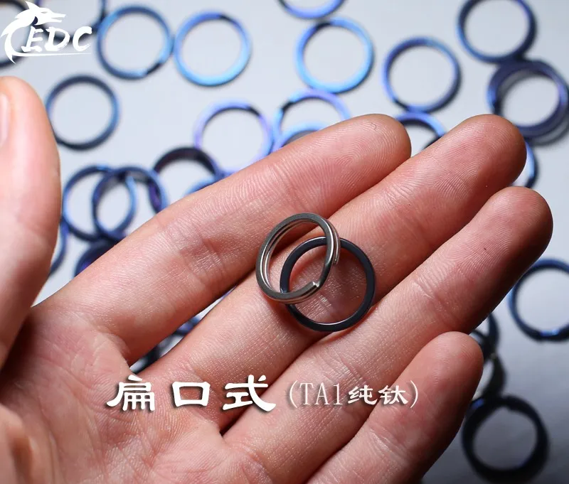 A173 чистое титановое многофункциональное TC4 кольцо для ключей из титанового