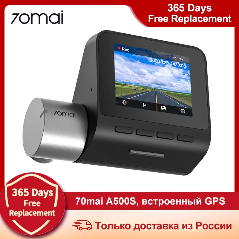 70mai A500S Pro plus Dash Cam Видеорегистраторы для автомобилей Английский Голос 1944P ночное