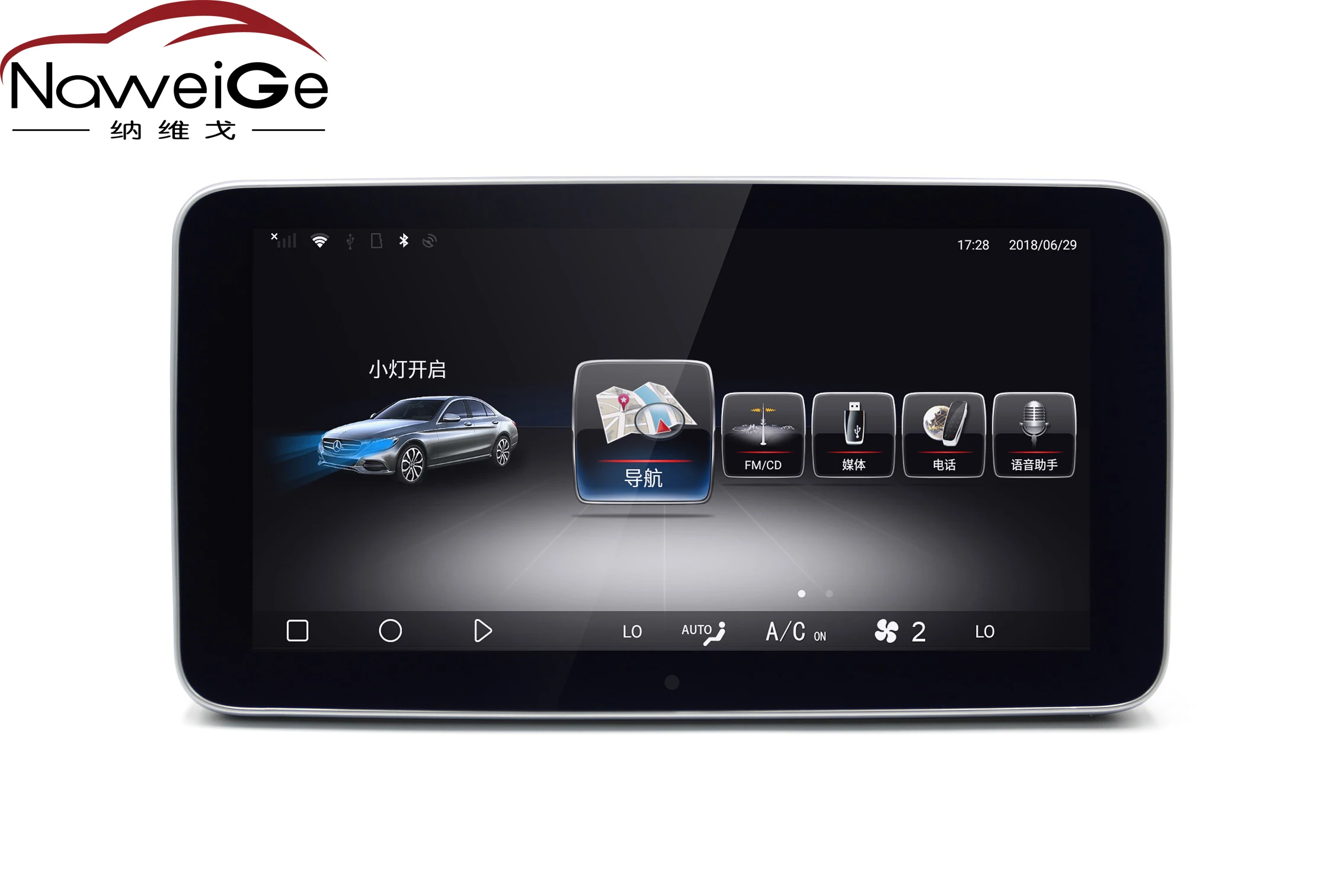 9 33 дюймовый Android четырехъядерный 7 1 3 + 32 ГБ Автомобильный dvd плеер для Mercedes Benz V260 2016