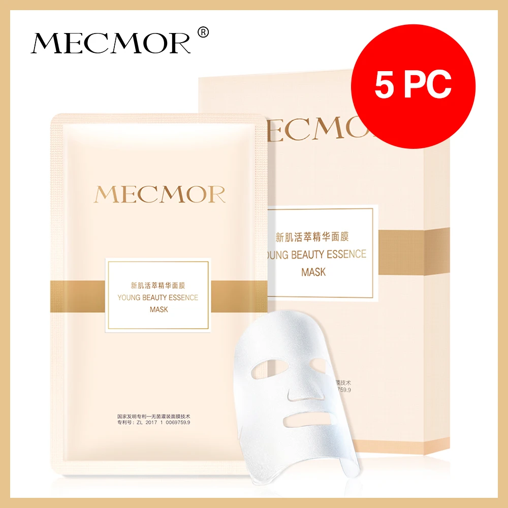 Красота активный экстракт эссенция маска для лица коллаген против старения