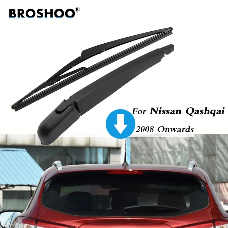 Щетки стеклоочистителя BROSHOO для Nissan Qashqai 2008-305 мм | Автомобили и мотоциклы
