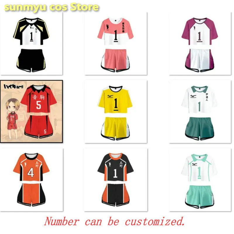 Haikyuu сезон 4 Косплей Джерси Akaashi Keiji Hinata Shoyo Nishinoya Oikawa Tooru Kozume Kenma Tobio Kuroo Tetsurou костюм