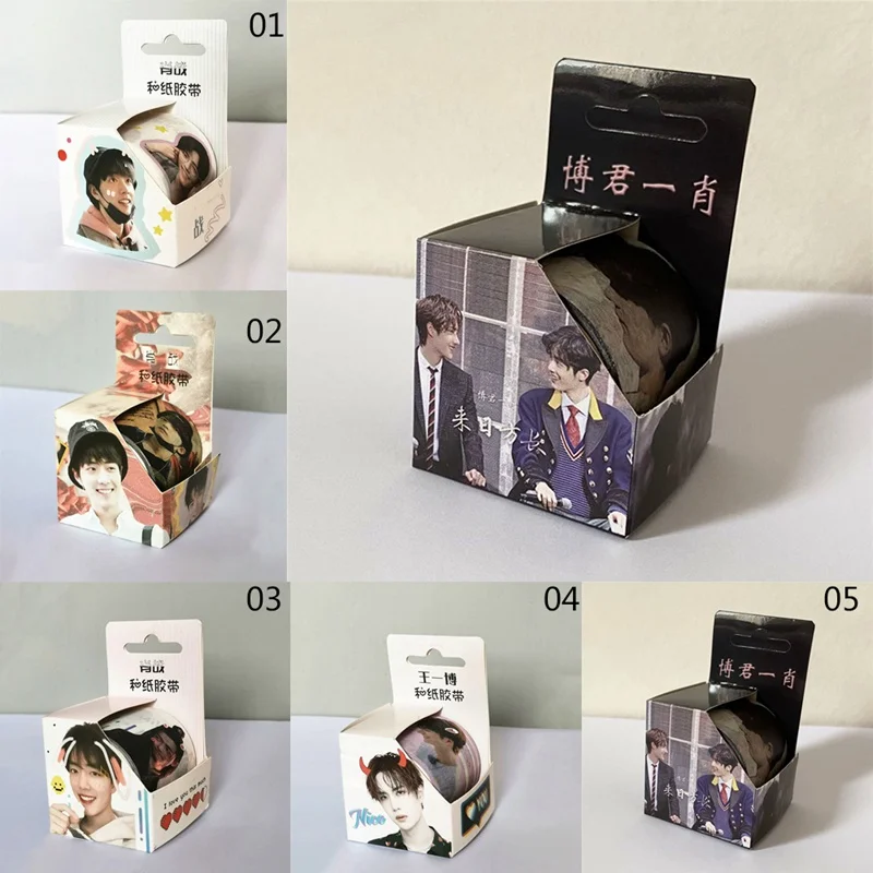 1 шт. лента Chen Qing Ling Washi клейкая Xiao Zhan Wang Yibo Маскировочная для фигур Скрапбукинг