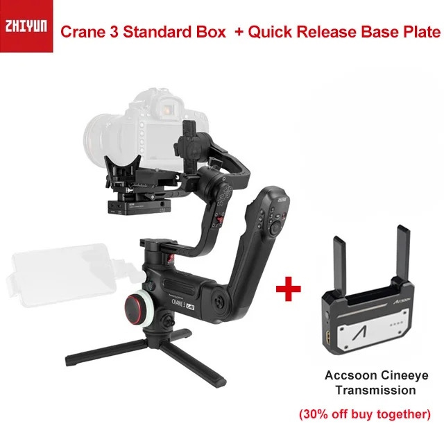 Zhiyun Crane 3 Lab 3 axis Gimbal стабилизатор для Nikon D850 gimbal dslr камеры sony A9 A7R Canon 1DX Mark II 5D 6D gh5 PK Crane 2 - Цвет: ad Cineeye Trans