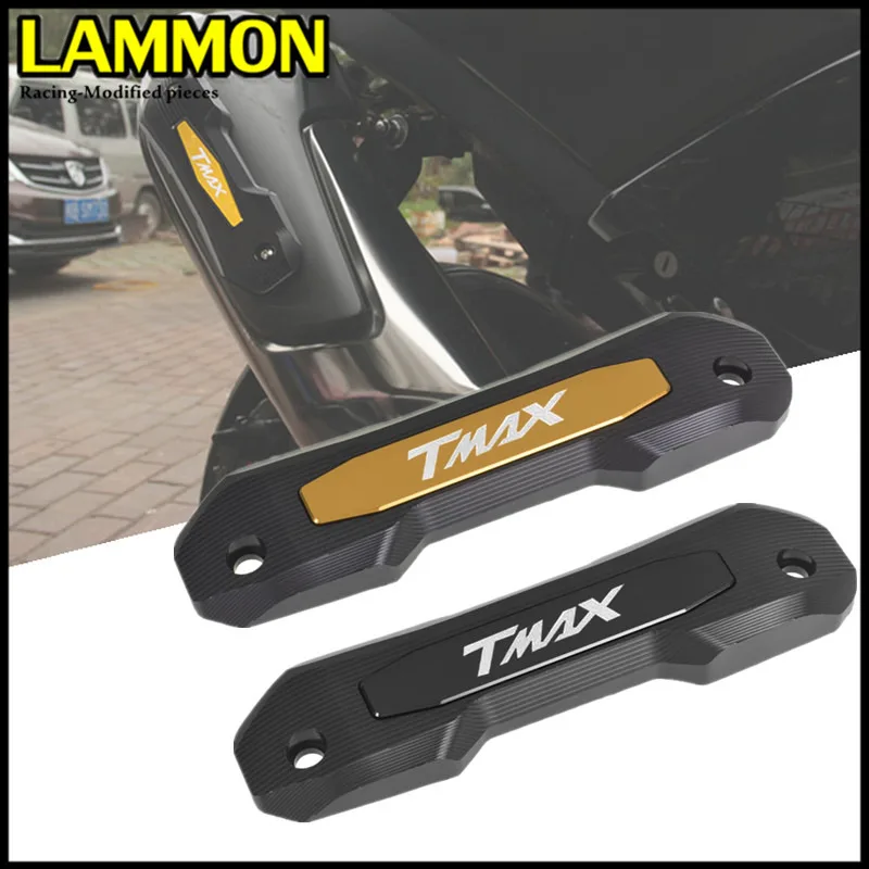 

FOR YAMAHA TMAX 530 T-MAX 530 TMAX530 Motorcycle Accessories Aluminum Alloy CNC Exhaust Pipe Decorative Cover Insulation Cover
