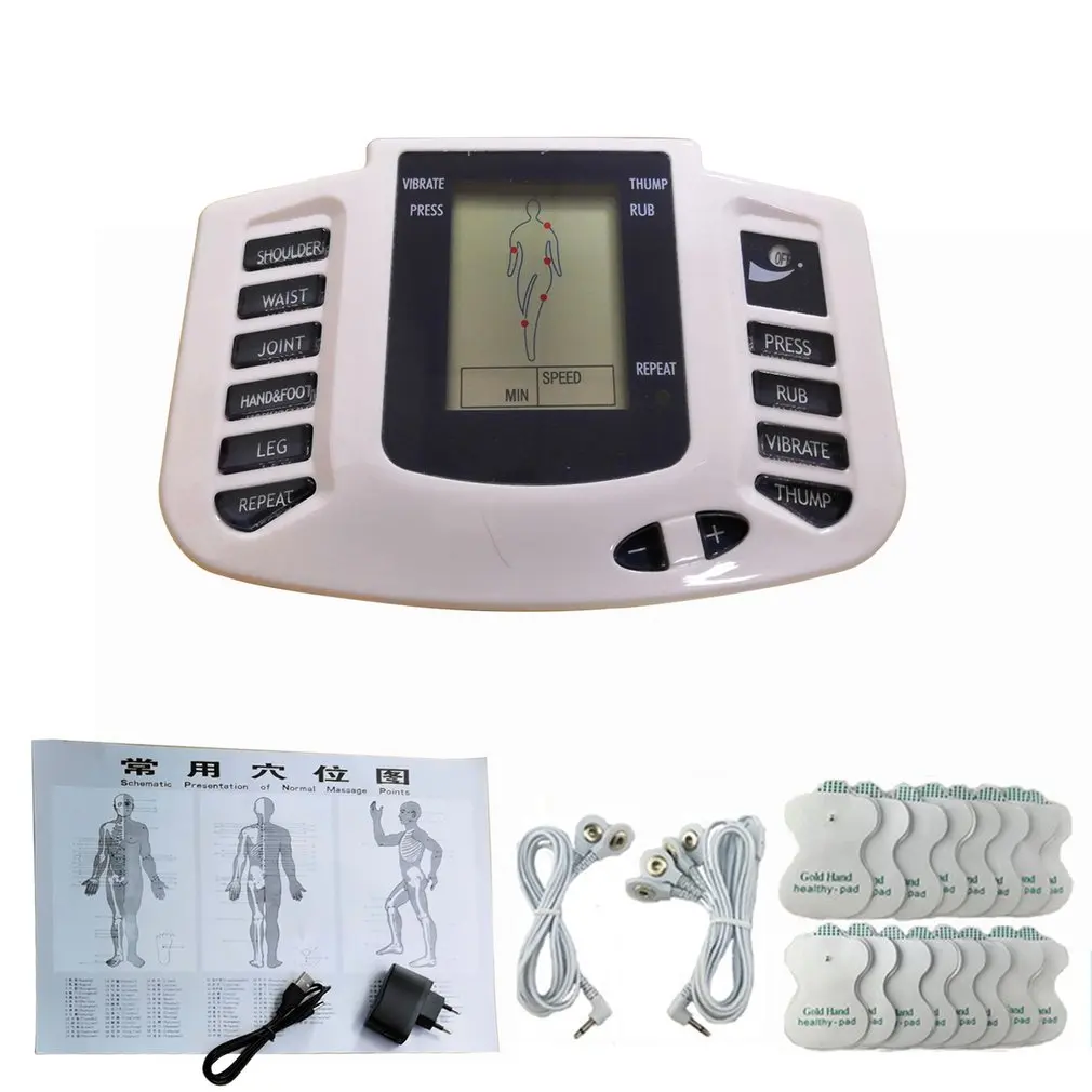 Домашний Массажер для тела с 8 пар/набор патчей массаж наклейки облегчить боль