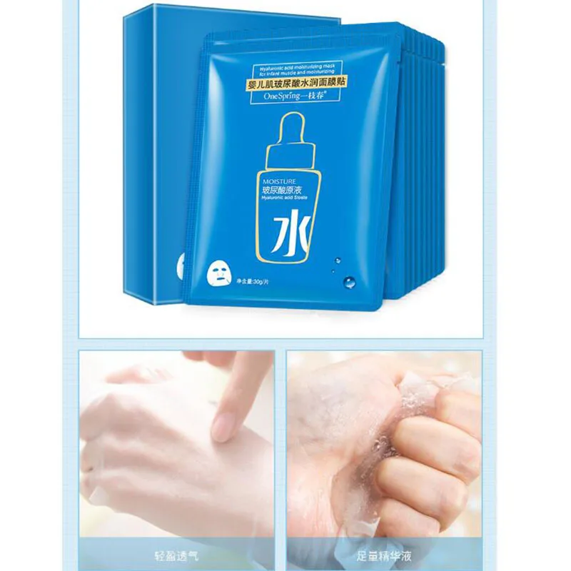 Детская маска для лица питающая жирной кожи | Красота и здоровье