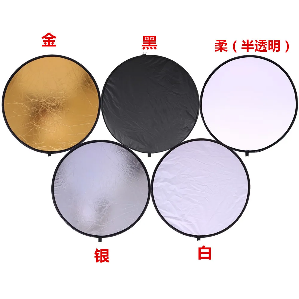 110 см 5-в-1 круговой отражатель для фотосъемки высокого качества включающий в себя