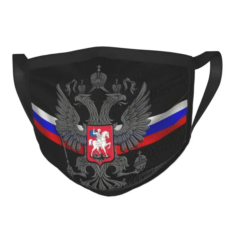 

Россия гордится многоразовой лицевой респиратор для взрослых советский российский флаг СССР Коммунистическая Социалистическая Маска Защ...