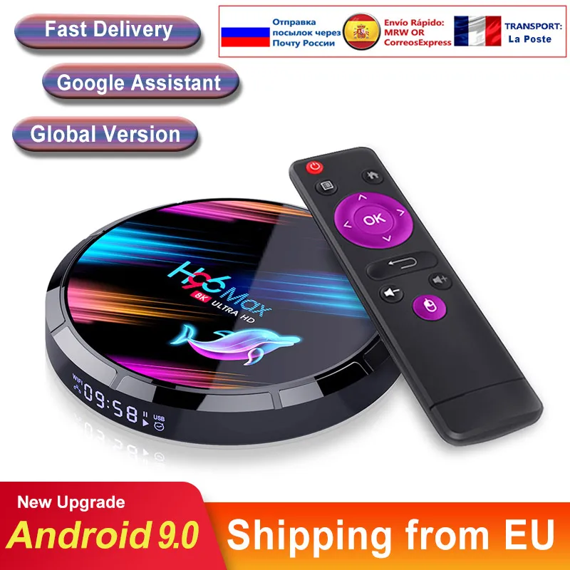ТВ приставка h96 max x3 для smart tv android Amlogic S905X3 8K 1000 м двойной Wi Fi быстрый медиаплеер Smart