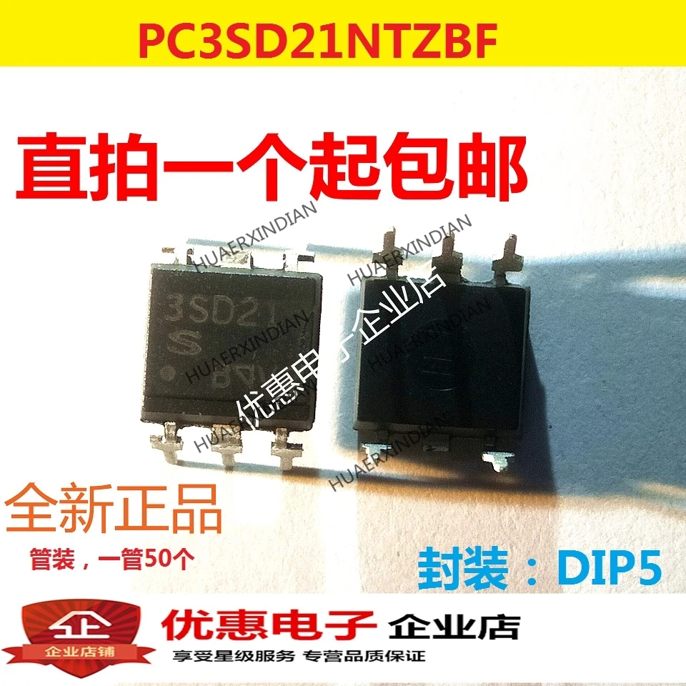 10 шт. 3SD21 PC3SD21 DIP 5 PC3SD21NTZBF новый оригинальный|Компоненты предохранителей| |