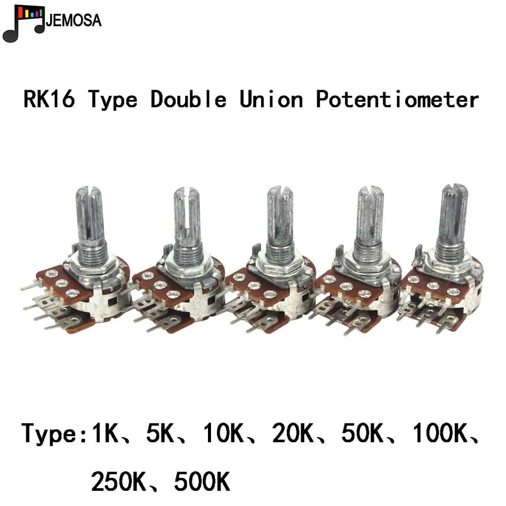 10 шт. RK16 16 тип 1K 5K 10k 20K 50k 100K 250K 500K двойной Стандартный Алюминиевый потенциометр