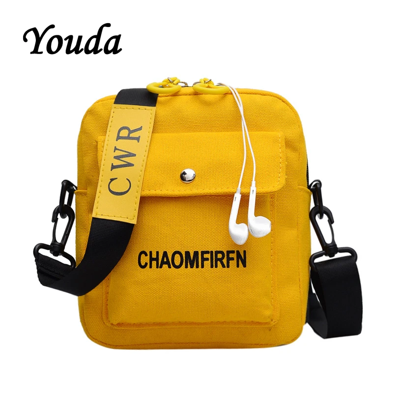 Youda классическая простая ткань сумка Портативная большая емкость на плечо