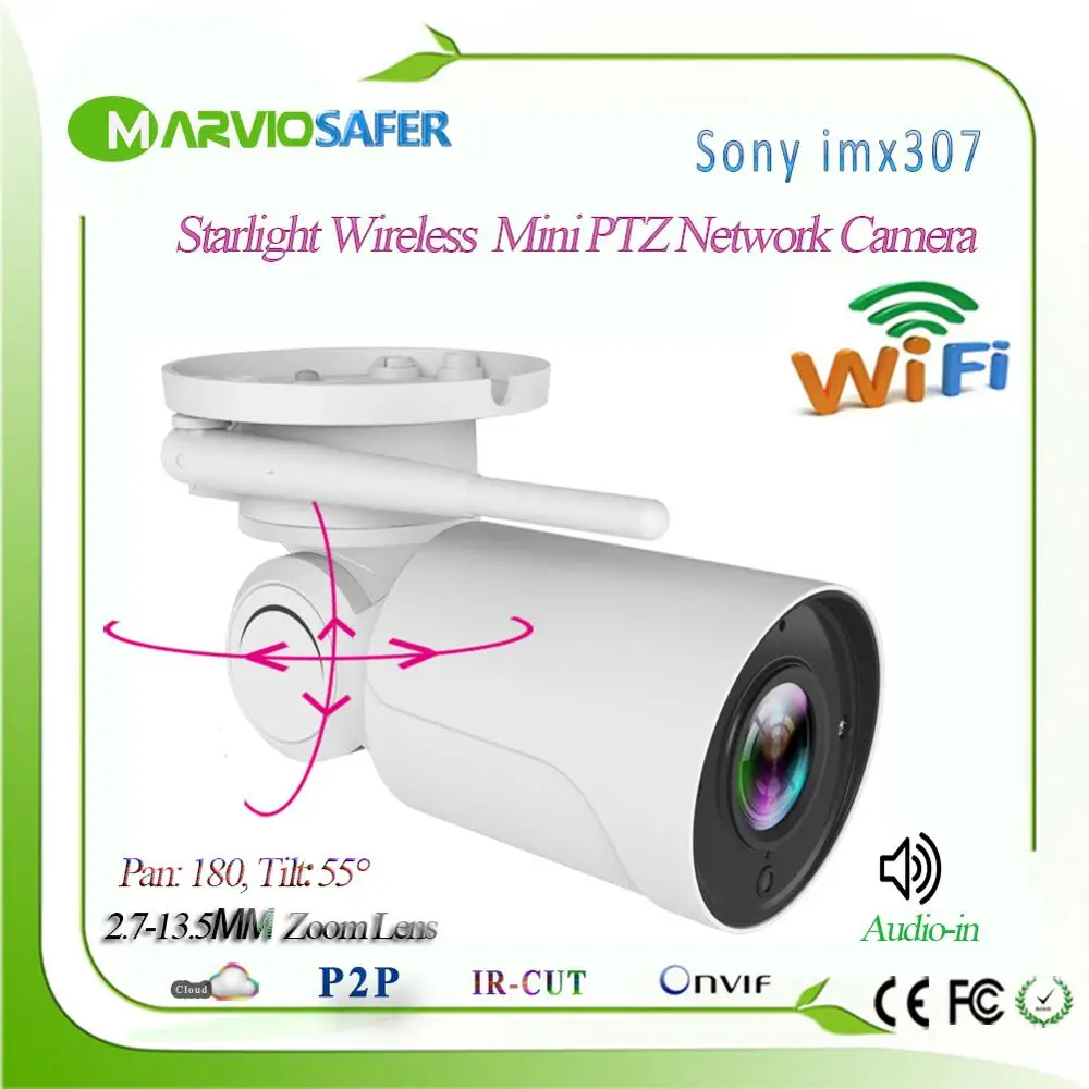 H.265 1080P Аудио в Пуля наружная беспроводная IP PTZ сетевая камера wifi 2 7 13 5 мм 5X зум